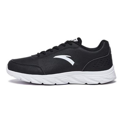 Comfortable Low-Top Running Shoes Men Sneakers Black White 91835529-1