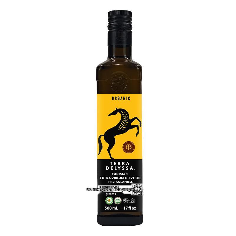 Baiduoli Organic Extra Virgin Olive Oil