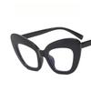 Large Frame Cat Eye Women's Fashion Sunglasses Simple Transparent Lenses Suitable for Shopping and Vacation Accessories