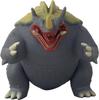 Bandai Namco Ultraman Sofubi Kaiju Series 5-Inch Neronga Soft Vinyl Figure