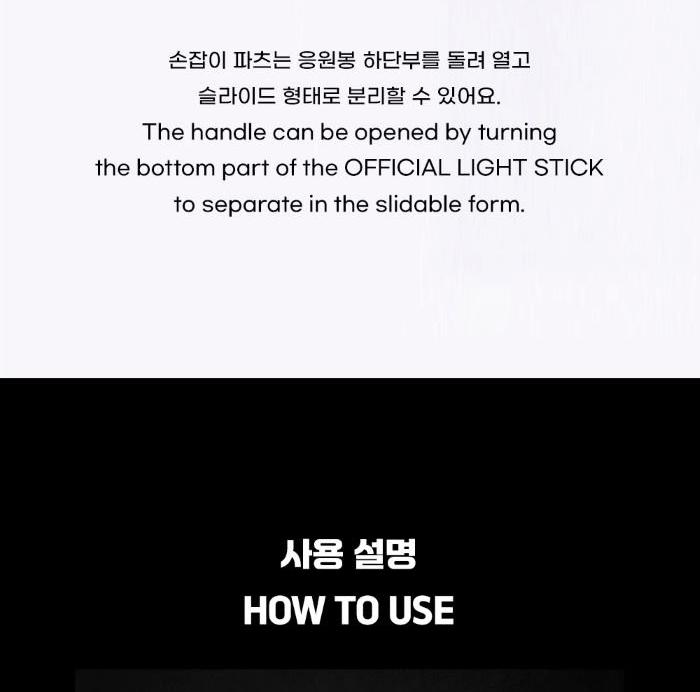 TWS RESMİ IŞIK ÇUBUĞU (Vazo ışığı)