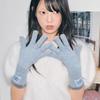 Trendy Mid-Length Warm Gloves Dopamine Colors Color-Blocking Knitted Gloves Curly Design Comfortable Five-Finger Gloves Women