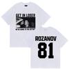 2026 New Get in Loser Were Going To The Cottage Graphic TShirt Heated Rivalry Ilya Rozanov Hollanov 81 Vintage T Shirts Mens