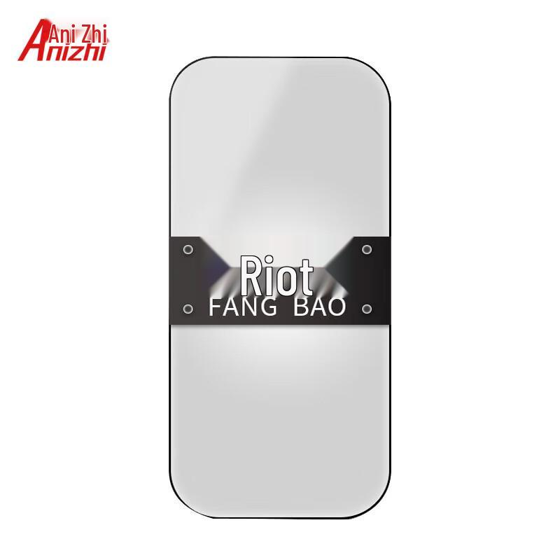 Anizhi Anti-Riot Helmet with Transparent Visor