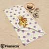 Coffee Duck Floral Microfiber Beach Towel Quick Dry Sand Free Oversized Soft Absorbent Bath Towel for Swimming Pool Travel Gym