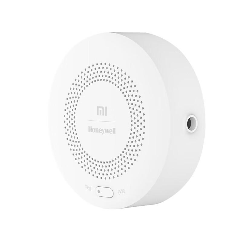 Xiaomi Smart Natural Gas Alarm