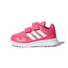 Chaussures Basses Respirantes Altarun pour Bébés et Tout-Petits CQ0029