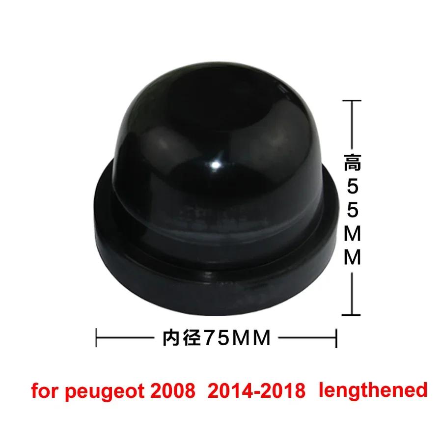 

For Peugeot 2008 2014-2018 3008 4008 5008 Low High Beam Headlight Dust Cover Rubber Seal Waterproof Dustproof Headlamp Cap 1PCS 1pcs 75mm lengthened