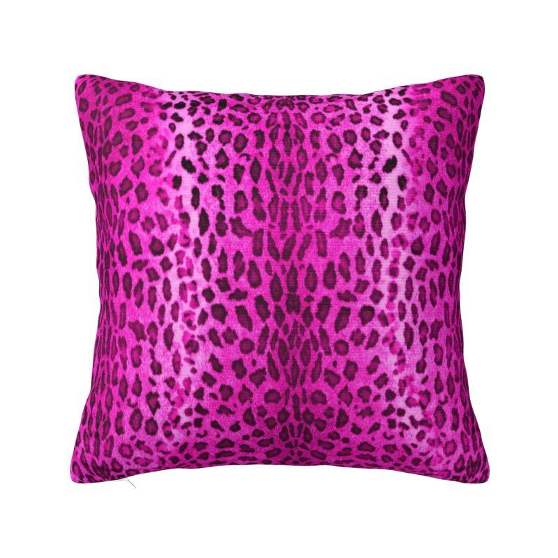Fluffy Leopard Skin Leather Texture Sofa Cushion Cover Polyester Tropical Wild Animal Throw Pillow Case Bedroom Decoration
