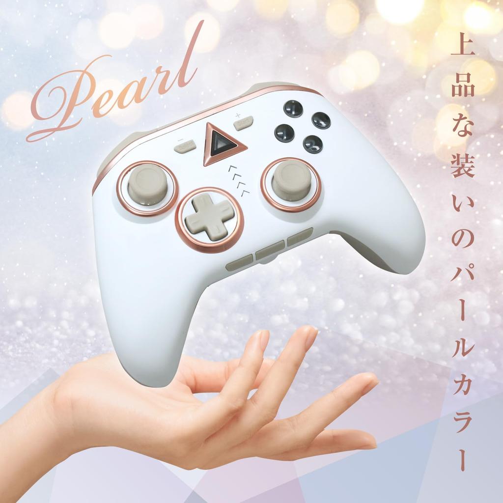 ALLONE Wireless Controller for Switch X 4 X Compatible with Switch Switch and Wired or Easy To and Stylish 2, Pearl, 15.5 10.5 Cm, 2, Switch, Lite,