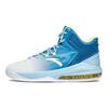 Anta KT3 Thompson III Mid Basketballschuhe Herren Sneaker Blau Weiß 112141147R-4