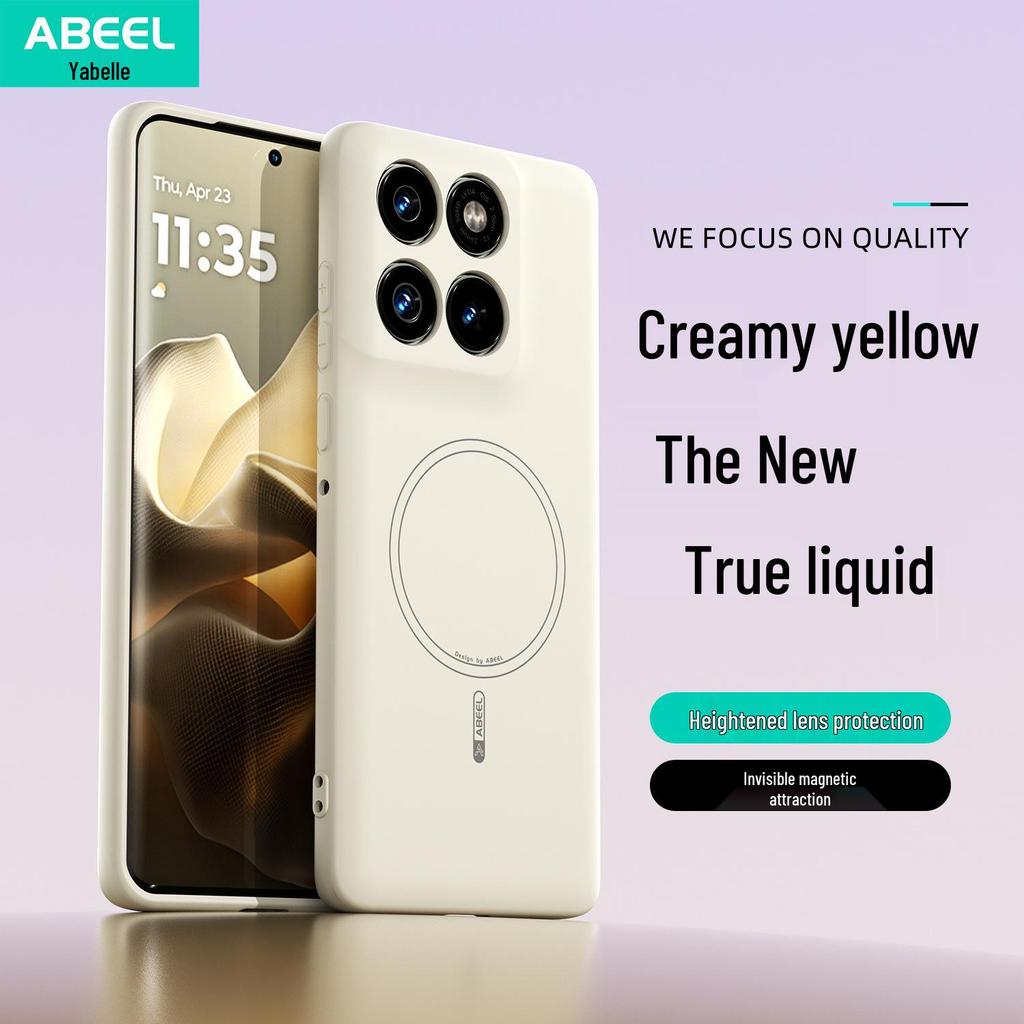 Magnetic Skin-Feel Silicone Case for MOTO G 5G/Play 2026