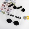 10 Pairs of Women's Summer Thin Silver Lace Small Flower Mesh Transparent Shallow Mouth Invisible Boat Socks