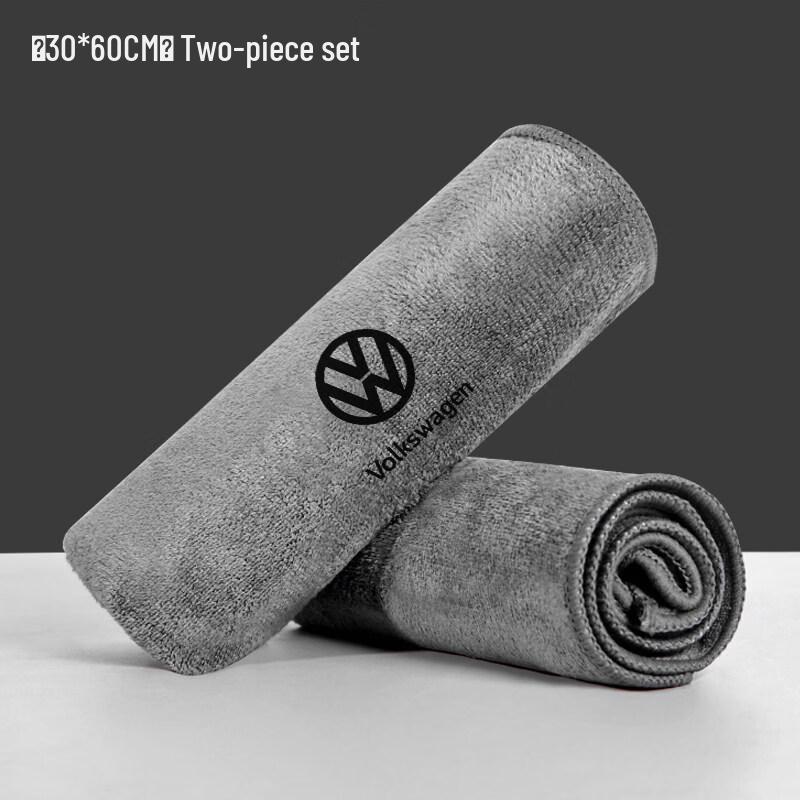 LIEI Car Wash Microfiber Towel