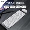 Periféricos para computadores – Ratos e teclados