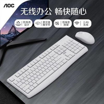 AOC KM220 Wireless Keyboard and Mouse Set