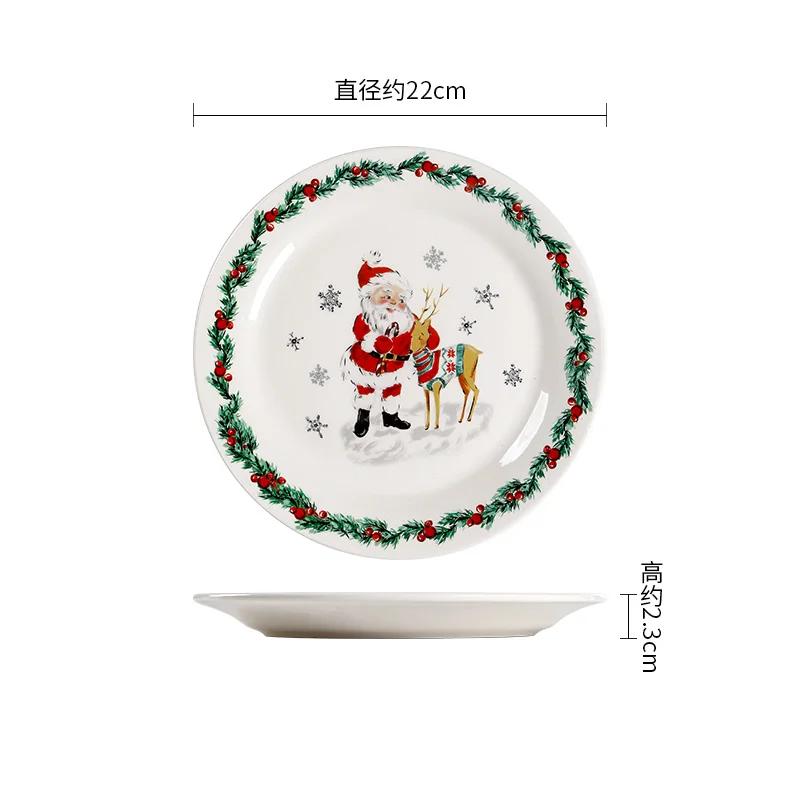 Kreativ Jul Keramisk Tallrik Porslin Lyxig Restaurang Biff Pastatallrikar Hemma Läckra Rätter Sopptallrik Utsökta Muggar