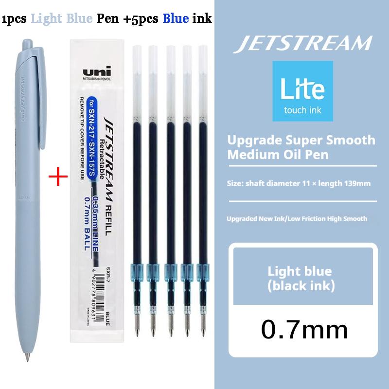 Новая шариковая ручка Uni Jetstream Легкое касание Чернила Противоскользящая Ультрагладкая Тихая Письмо Гелевые ручки Ограниченное качество Японские канцелярские принадлежности