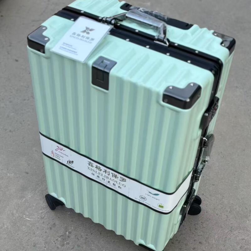 OEING Fashion Carry-on Luggage