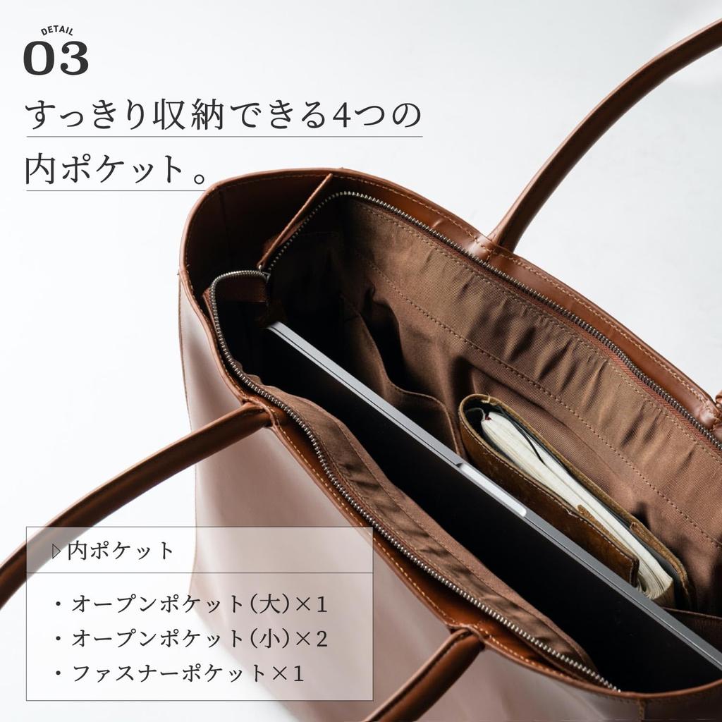 Tote Cow Genuine Large Business Bag [Mura] Bag, Leather, Leather, Men's, Capacity, (brown)
