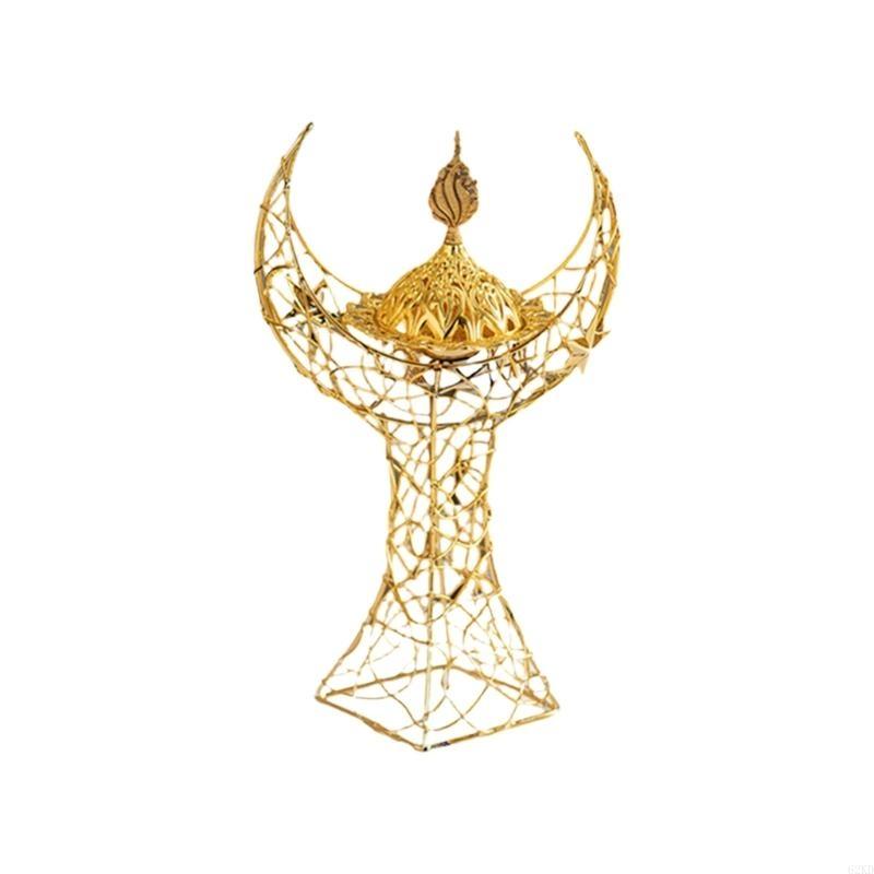 62KD Aromas Burners with Lid with Exotic Charm Middle East Eid Metal Moon Censers