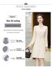 2024 Autumn High-End Petite Slimming Long-Sleeve Socialite Dress WN6058
