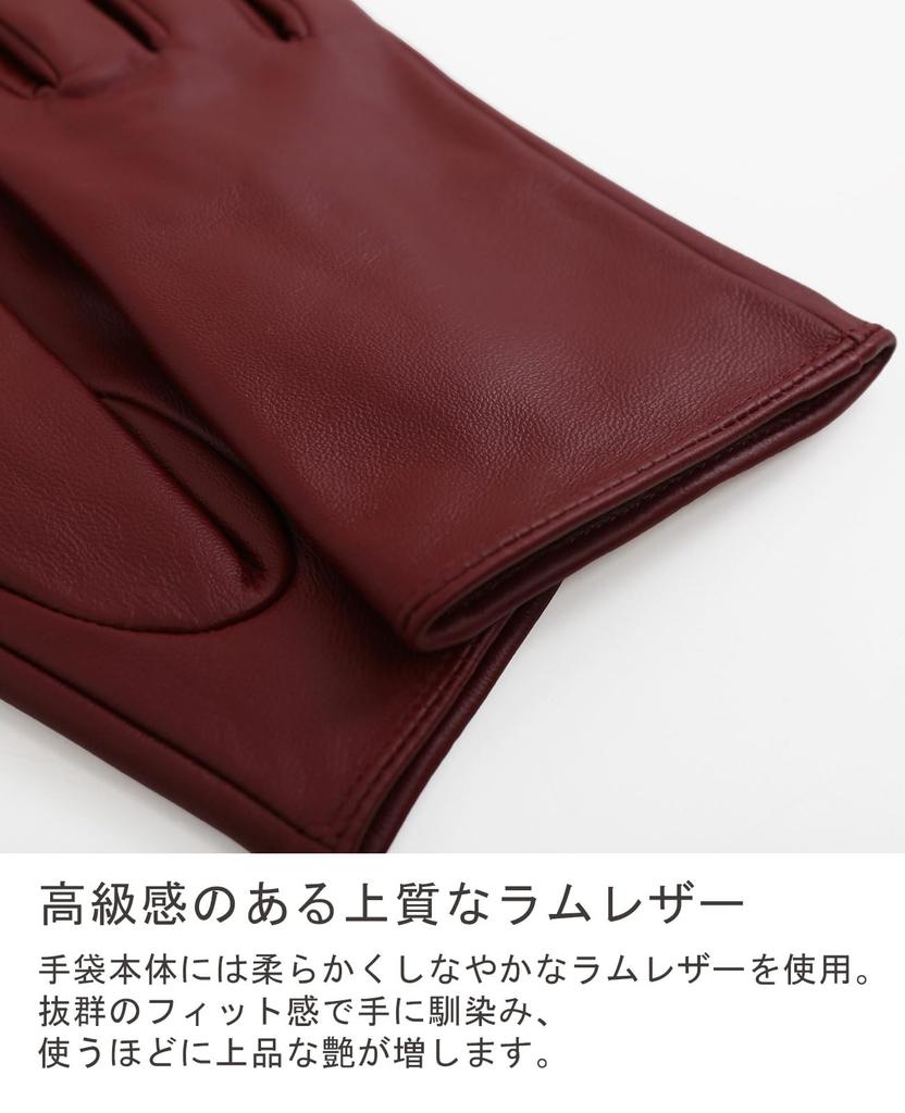 Sankyo Shokai Leather Smartphone Compatible Women's Gloves, Winter, Motorcycle, (Black)