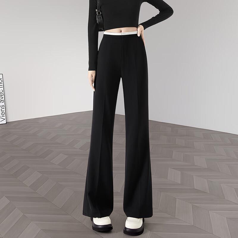 Women's High-Waist Micro Flare Commuter Long Pants