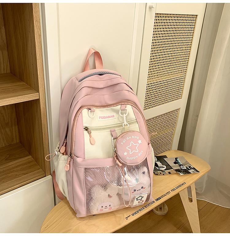 Torebka szkolna urocza dziewczynka wysoka wartość dopamina ból duża pojemność słodki lek makijażu