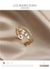 Elegant Double Layer Zirconia Flower Ring for Women - Adjustable Open Band, Artistic Design for Index Finger.
