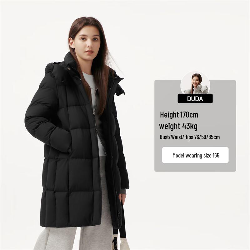 Tanboer Women's TB5530756A Long Detachable Hooded Down Jacket