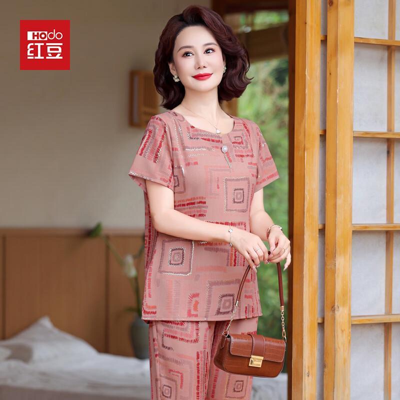Hodo Women s Elegant Mid-Sleeve Two-Piece Summer Set 4XL