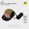 Quick-drying baseball cap Five waterproof sunshade sun hat Foldable storage bag Quick-drying breathable spring and summer baseball cap