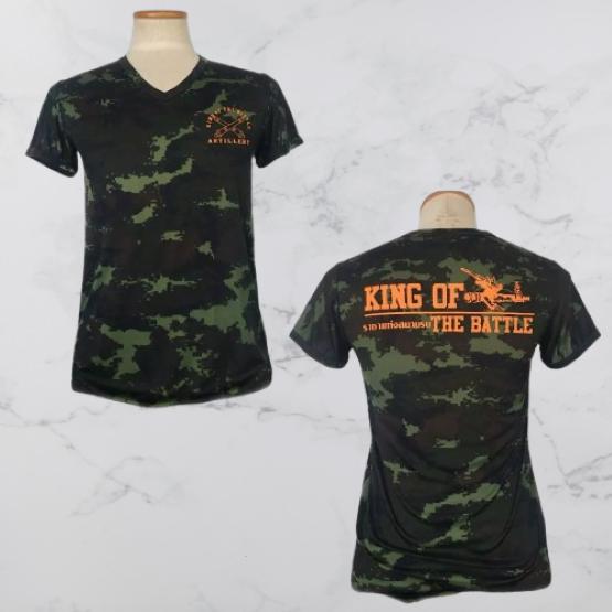 T-Shirt Royal Thai Artillery Militär Soldat Gunner Thailand Unterhemd V-Ausschnitt Kurzarm Camouflage Print Quick Dry Herren Damen Unisex