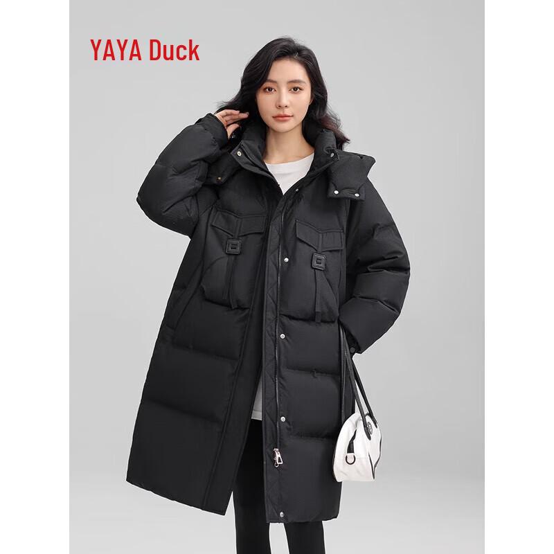 

Женский длинный теплый пуховик YAYA