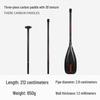Koetsu Adjustable Double-Headed Aluminum Kayak Paddle