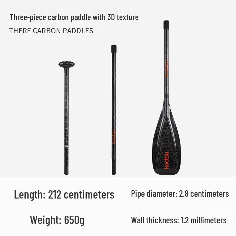 Koetsu Adjustable Double-Headed Aluminum Kayak Paddle