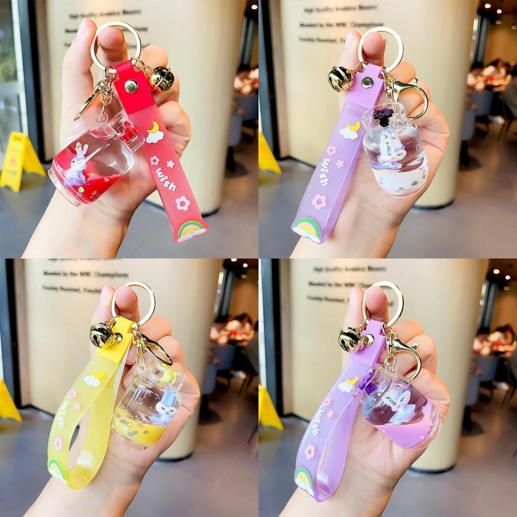 Charming Acrylic Keychain With Liquid Drift Bottle Design For Bags And Cars