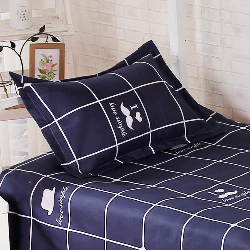 Single Bed Student Pillowcase 40x60 Cm - Small Size for Men & Children