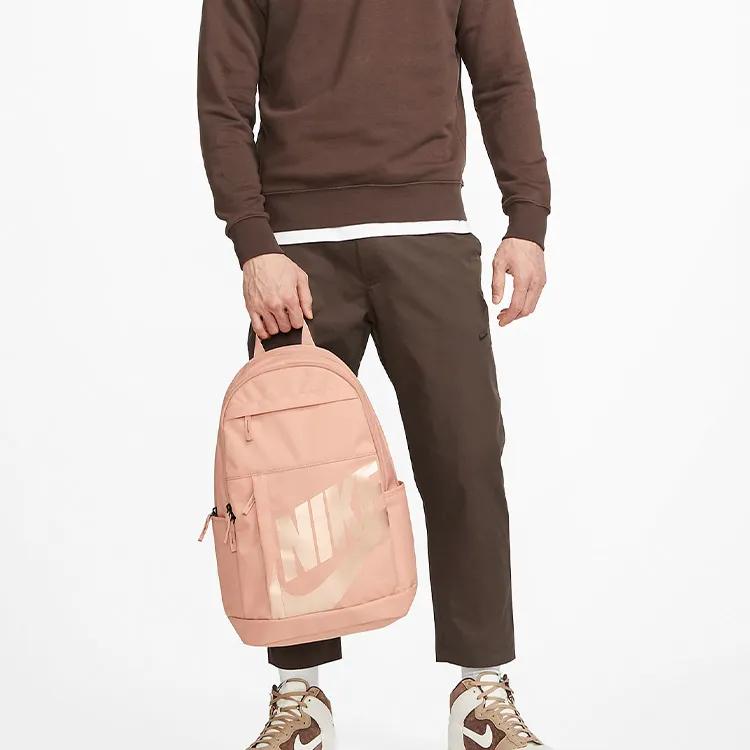 Nike Elemental Fabric Backpack Regular Unisex Rose Gold (Unisex) Backpacks DD0559 605