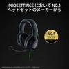 Razer BlackShark V2 X Gaming Headset: 3.5mm Analog, 7.1ch Surround Sound, Patented 50mm Drivers, Unidirectional Microphone, Noise Cancelling, High Sou