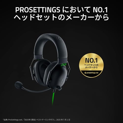 Razer BlackShark V2 X Gaming Headset: 3.5mm Analog, 7.1ch Surround Sound, Patented 50mm Drivers, Unidirectional Microphone, Noise Cancelling, High Sou
