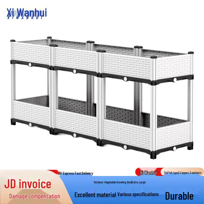 Outdoor Modular Garden Planter Box