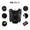 [INOXTO] Running Backpack Sports Ultra Lightweight 140g Included Hiking Trail Running Bicycle Race Marathon Light Reflective Ventilation 5L Hydration