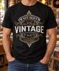 I'm Not Old I'm Vintage Shirt, Fun Birthday T Shirt, Retro Ornamental Graphic Tee, Dad Grandpa Gift, Aging Humor, Classic Retirement Apparel
