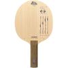 XIOM Feel ZX 3 Table Tennis Racket, Shakehand, Offensive, Straight, 21703