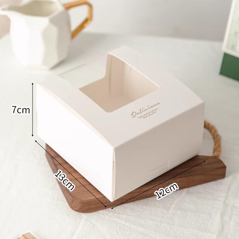 

AVADEN White Window Square Gift & Takeaway Boxes