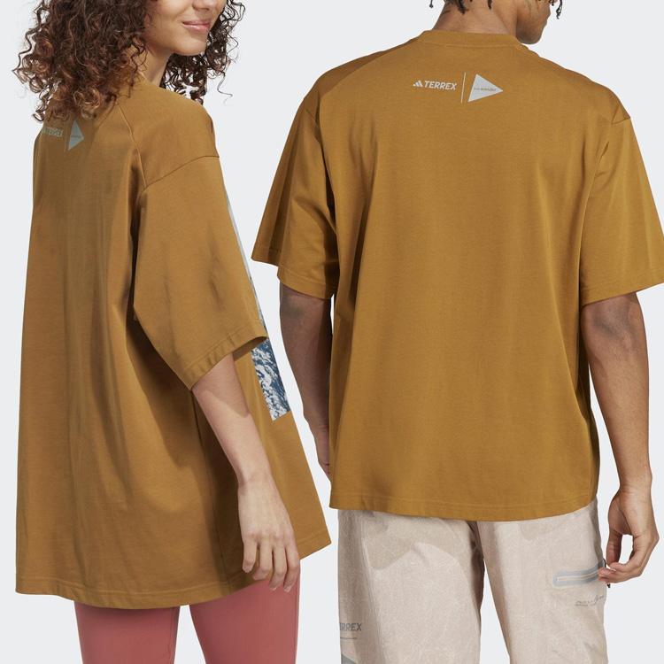 Adidas Nature Marble Print Crew Neck T-Shirt Unisex Tops Yellow HR7142