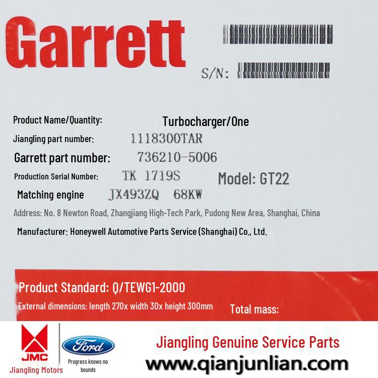 Classic Transit Euro III Garrett GT222 Turbocharger Assembly 493 Engine