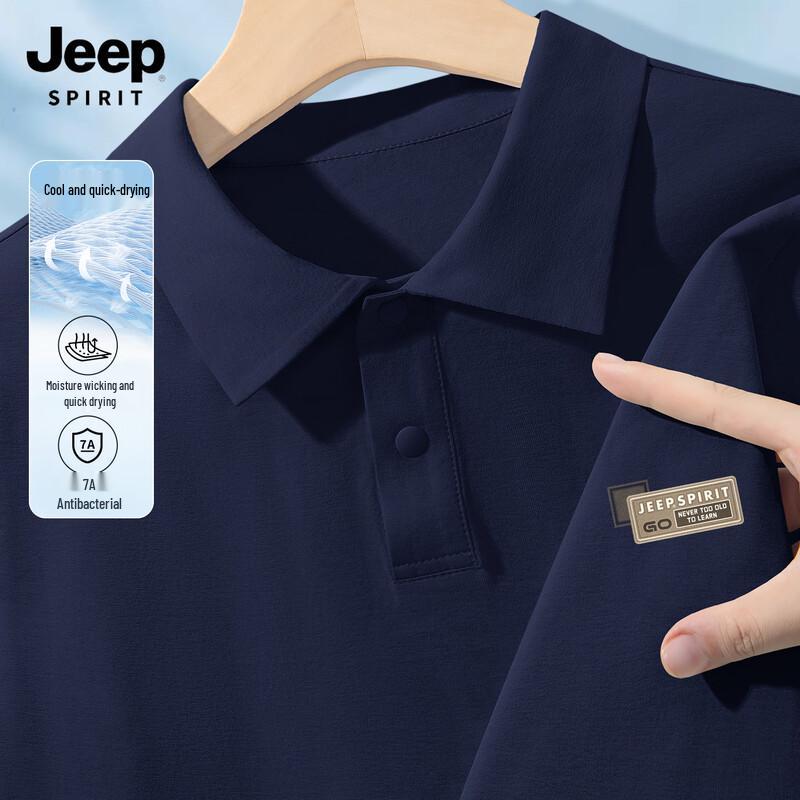 JEEP SPIRIT Męska Koszulka Polo z Jedwabiu Lodowego Szybkoschnąca